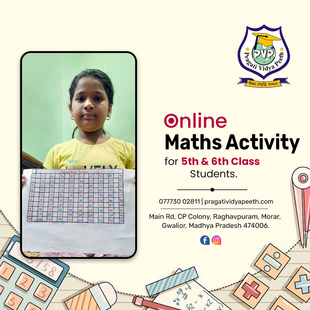 Online Maths Activity